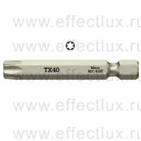 WERA 867/4 TORX® HF TX40 Бита для винтов TORX® с фиксирующей функцией, 1/4" E6.3, TX 40 x 50 мм. WE-060511
