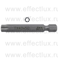 WERA 867/4 Z TORX® TX40-50 Бита универсальная для винтов TORX®, вязко-твёрдая, 1/4" E6.3, TX 40 x 50 мм. WE-060138