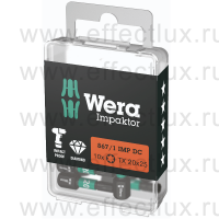 WERA 867/1 IMP DC TORX® DIY Impaktor TX20 Набор бит ударных с алмазным напылением наконечников, 1/4" C6.3, 10xTX20x25 мм. WE-057624