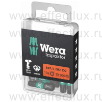 WERA 867/1 IMP DC TORX® DIY Impaktor TX30 Набор бит ударных с алмазным напылением наконечников, 1/4" C6.3, 10xTX30x25 мм. WE-057626