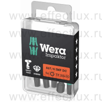 WERA 867/4 IMP DC TORX® TX30 DIY Impaktor Набор бит ударных с алмазным напылением наконечников, 1/4" E6.3, 5xTX30x50 мм. WE-057666