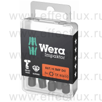 WERA 867/4 IMP DC TORX® TX40 DIY Impaktor Набор бит ударных с алмазным напылением наконечников, 1/4" E6.3, 5xTX40x50 мм. WE-057667