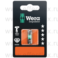 WERA 867/1 IMP DC TORX® TX40 SB SiS Impaktor Бита ударная с алмазным напылением наконечника в SB упаковке, 1/4" C6.3, 1xTX40x25 мм. WE-073927