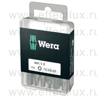 WERA 867/1 Z DIY SiS 10 TX25 Набор бит универсальных для винтов TORX®, вязко-твёрдых, 1/4" C6.3, 10 х TX 25 x 25 мм. WE-072409