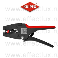 KNIPEX MultiStrip 10 стриппер автоматический, 0.03-10 мм² AWG 32-8, 195 мм. KN-1242195