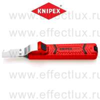 KNIPEX Стриппер для круглого кабеля со скальпельным лезвием, Ø 8-28 мм, длина 130 мм. KN-1620165SB