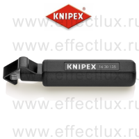 KNIPEX Стриппер для круглого кабеля из ПВХ, резины, силикона, тефлона (ПТФЭ), Ø 6 -29 мм, длина 135 мм. KN-1630135SB