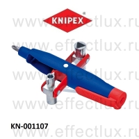 KNIPEX Ключ штифтовый для электрошкафов KN-001107