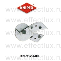 KNIPEX Запасная ножевая головка для 9571600/9577600 KN-9579600