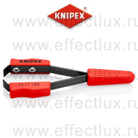 KNIPEX Пинцет для удаления изолирующего лака с медных кабелей, Ø 0.6 мм, длина 120 мм. KN-1511120