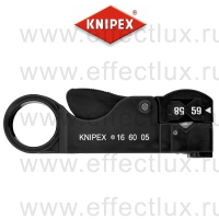 KNIPEX Стриппер для коаксиального кабеля, RG 58 / 59 / 62, длина 105 мм. KN-166005SB