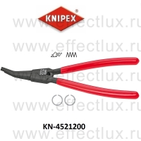 KNIPEX Клещи монтажные для пружинных стопорных колец KN-4521200