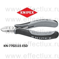 KNIPEX Кусачки боковые для электроники ESD KN-7702115ESD