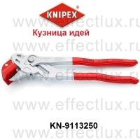 KNIPEX Кусачки для разламывания кафельной плитки KN-9113250