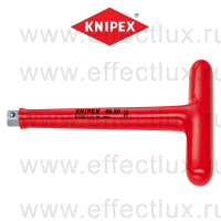 KNIPEX Серия VDE Ключ Т-образный диэлектрический, 3/8", 200 мм. KN-9830