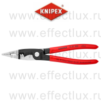 KNIPEX Клещи электромонтажные, 6-в-1, зачистка 0.75 – 1.5 / 2.5 мм², рез Ø 15 мм. / 50 мм², 200 мм, фосфатированные, обливные ручки KN-1381200