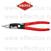 KNIPEX Клещи электромонтажные, 6-в-1, зачистка 0.75 – 1.5 / 2.5 мм², рез Ø 15 мм / 50 мм², 200 мм, защёлка, фосфатированные, обливные ручки KN-1391200