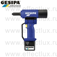 GESIPA Заклепочник аккумуляторный PowerBird® GES-1457186 / 7240031
