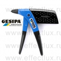 GESIPA Заклёпочник Flipper® GES-1433950 / 7010001
