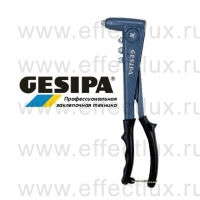 GESIPA Заклёпочник NTS® GES-1434028 / 7030010