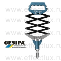 GESIPA Заклёпочник SN2® GES-1456674 / 7120028