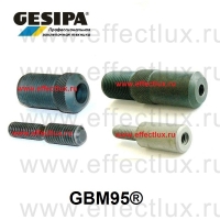 GESIPA Оснастка для заклепочника GBM95® Насадка+шпилька