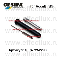 GESIPA Удлинитель головки для заклепочника AccuBird® 100 мм. GES-1457318 / 7252293