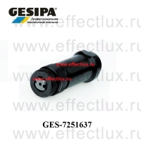 GESIPA Универсальная насадка-мундштук (голова) для заклепочников AccuBird® и PowerBird® GES-1434960 / 7251637