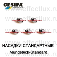 GESIPA Стандартные насадки для заклепочников NTS, NTX, NTX-F и Flipper