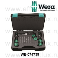 WERA 7440/41/42 Набор динамометрических отверток Kraftform 0.3-6.0 Nm WE-074739