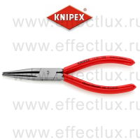 KNIPEX Стриппер для тонких кабелей, Ø 0.8 мм, прецизионная призма, 160 мм., обливные ручки KN-1581160