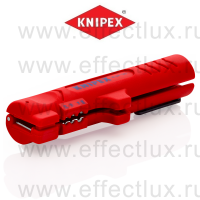 KNIPEX Стриппер для плоского, круглого и водостойкого монтажного кабелей, 0.8/1.5/2.5 мм², длина 125 мм. KN-1664125SB