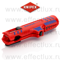 KNIPEX Стриппер универсальный для круглого и водостойкого кабелей Ø 8-13 мм, выдвижной нож, длина 125 мм. KN-1685125SB
