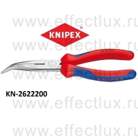 KNIPEX Серия 26 Круглогубцы с плоскими губками и режушими кромками Тип "Аист" L-200 мм. KN-2622200