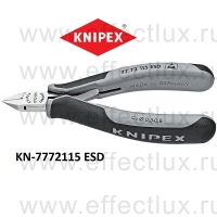 KNIPEX Кусачки боковые для электроники ESD KN-7772115ESD