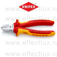KNIPEX Серия 70 Бокорезы VDE, 160 мм., хромированные, 2-компонентные диэлектрические ручки KN-7006160