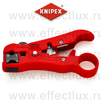KNIPEX Стриппер для коаксиальных RG 59/6/7/11, дата-кабелей, телефонных плоских кабелей 4P/6P/8P, длина 125 мм. KN-166006SB