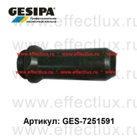 GESIPA Головка для заклепочников Accubird® и PowerBird® № 2 GES-1434956 / 7251591
