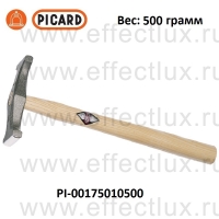 PICARD 175 Специальный молоток рукоятка из ясеня PI-00175010500