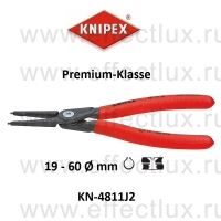 KNIPEX Прецизионные щипцы для внутренних стопорных колец в отверстиях KN-4811J2