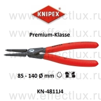 KNIPEX Прецизионные щипцы для внутренних стопорных колец в отверстиях KN-4811J4