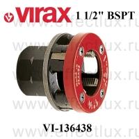 VIRAX * Плашка для нарезки резьбы 1.1/2" BSPT, правая коническая резьба VI-136438