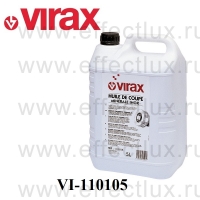 VIRAX * Масло минеральное для нарезки резьбы (канистра: 5л) VI-110105