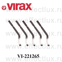 VIRAX * Ножи для фаскоснимателя VI-221261, комплект 5 шт. VI-221265