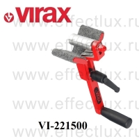 VIRAX * Фаскосниматель для наружной фаски 32 - 250 мм для ПЭ труб VI-221500