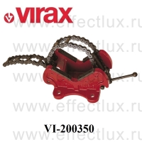 VIRAX * Трубный цепной прижим от 2.1/2" до 12" VI-200350