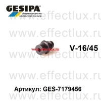 GESIPA Насадка удлинённая V16/45 10 мм GES-1434378 / 7179456
