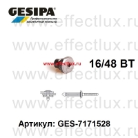 GESIPA Насадка для заклёпок Bulb Tite® 16/48 BT GES-1434304 / 7171528