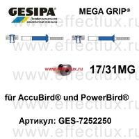 GESIPA Насадка для заклёпок MegaGrip® 17/31MG 3.9 mm GES-1434993 / 7252250