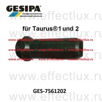 GESIPA Головка для заклепочников Taurus®1 и Taurus®2 GES-1435587 / 7561202